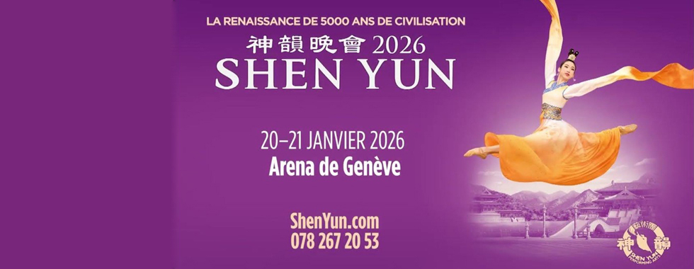 SHEN YUN